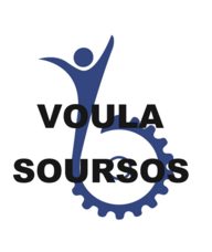 Book an Appointment with Voula Soursos for Massage Therapy